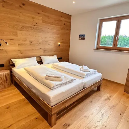 Schilchernhof - Im Allgaeu Apartment